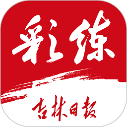 世界杯APP适用于不同平台,带你畅享赛事体验